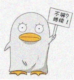 好久不见电视剧男主角头像